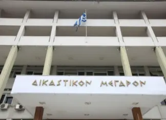 Λάρισα: Ελεύθερος με περιοριστικούς όρους ο 19χρονος για τη συμπλοκή στην Αιόλου