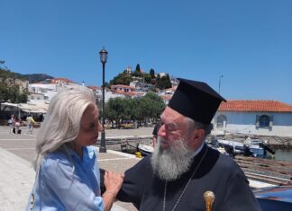 Ρένα Καραλαριώτου: Συνάντηση με τον Μητροπολίτη Χαλκίδος στη Σκιάθο – «Η συνεργασία όλων προς όφελος των τοπικών κοινωνιών»