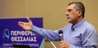 Νέες κτιριακές εγκαταστάσεις για την Αστυνομία σε Τρίκαλα – Ελασσόνα από την Περιφέρεια