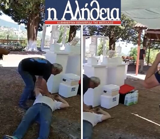 Νεοχώρι Καρδίτσας Ιερέας γρονθοκόπησε τον πρόεδρο του χωριού…