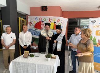 Η «Κατασκήνωση στην πόλη» επέστρεψε γεμίζοντας τη Λάρισα με παιδικές φωνές (φωτο)
