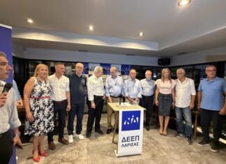 Με μεγάλη επιτυχία η εκδήλωση της ΔΕΕΠ ΝΔ Λάρισας με καλεσμένο τον Κωστή Χατζηδάκη – ΦΩΤΟ