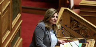 Ευαγγελία Λιακούλη: « Υπάρχει προσβασιμότητα των αναπήρων στις ακτές της Θεσσαλίας ;»