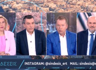Κόκκαλης στην ΕΡΤ: «Τρία χρόνια μετά τον Daniel, η Θεσσαλία παραμένει χωρίς ολοκληρωμένο σχέδιο»