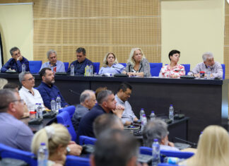 Αρχαιρεσίες για το νέο προεδρείο του Περιφερειακού Συμβουλίου και των μελών της περιφερειακής επιτροπής