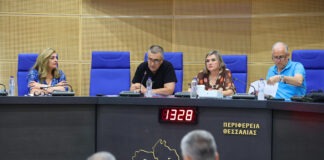 Εννέα προτάσεις της Περιφερειακής Αρχής για το Σχέδιο Εθνικής Στρατηγικής για τα Ύδατα (φωτογραφίες)