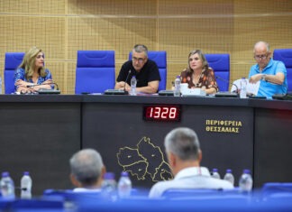Εννέα προτάσεις της Περιφερειακής Αρχής για το Σχέδιο Εθνικής Στρατηγικής για τα Ύδατα (φωτογραφίες)