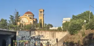 Λάρισα: Σφύζουν από ζωή οι κοίτες του Πηνειού – Έτσι απολαmβάνουν οι Λαρισαίοι το ποτάμι τους
