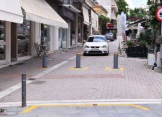 Λάρισα: Πότε θα επαναλειτουργήσει το σύστημα ελεγχόμενης πρόσβασης στους πεζοδρόμους
