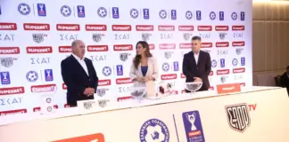 Με Τρίκαλα η ΑΕΛ στο Kύπελλο – Έγινε η κλήρωση