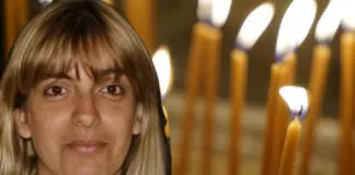 Θλίψη: Έφυγε από τη ζωή στα 59χρονη