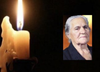 Λάρισα: Έφυγε από τηn ζωή η Ανδρομάχη Γκαλμπογκίνη