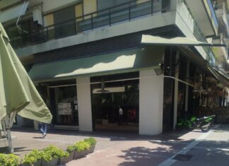 Λουκέτο δύο μηνών σε γνωστό κατάστημα εστίασης στο κέντρο της Λάρισας – Η αιτία της απόφασης της ΑΑΔΕ (ΦΩΤΟ)