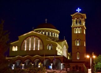 Αγρυπνία στον Άγιο Αχίλλιο την Πέμπτη 16 Ιουλίου