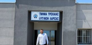 Στο Τμήμα Τροχαίας ο δήμαρχος Τυρνάβου Στέλιος Τσικριτσής – Κατέθεσε υπόμνημα για τις αγροτικές κινητοποιήσεις