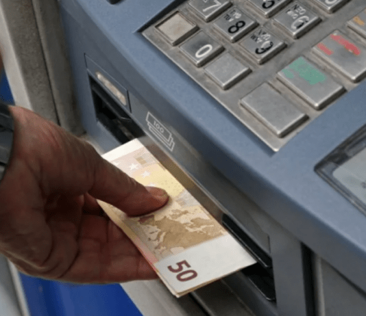 Οι πληρωμές από τον e-ΕΦΚΑ και τη ΔΥΠΑ από σήμερα έως τις 17 Ιουλίου