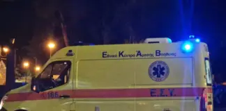 Εσπευσμένα στο Νοσοκομείο μια 27χρονη – Τι έπαθε!