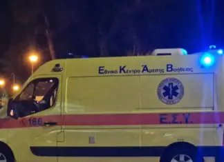 Εσπευσμένα στο Νοσοκομείο μια 27χρονη – Τι έπαθε!