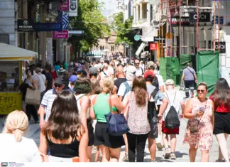 Θερινές εκπτώσεις: Κάνουν πρεμιέρα τη Δευτέρα 13 Ιουλίου – Πόσο θα διαρκέσουν και τι ισχύει για τις τιμές