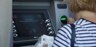 Πότε θα πληρωθούν επιδόματα και συντάξεις τον Ιούλιο, όλες οι ημερομηνίες
