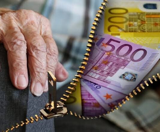 Αναδρομικά συνταξιούχων: Παίρνετε ως 4.000 ευρώ – Γιατί καθυστερούν οι πληρωμές