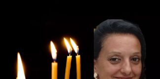 Θλίψη: 47χρονη Λαρισαία έφυγε από την ζωή