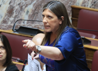 Η Κωνσταντοπούλου έκανε χαμό στην επιτροπή Δεοντολογίας, τσακώθηκε με όλους, πήρε το 100, βουλευτής έβαλε τα κλάματα