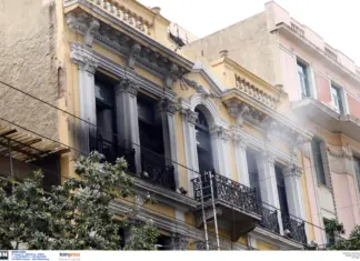 Δύο συλλήψεις για τον εμπρησμό στη Marfin το 2010 – Αναζητείται και μία γυναίκα που ζει στο εξωτερικό