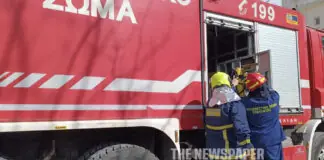 Συναγερμός στη Πυροσβεστική Υπηρεσία: Κινητοποίηση για έντονο καπνό – Στο σημείο σπεύδουν οχήματα