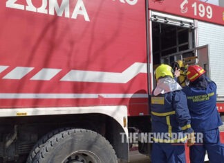 Συναγερμός στη Πυροσβεστική Υπηρεσία: Κινητοποίηση για έντονο καπνό – Στο σημείο σπεύδουν οχήματα