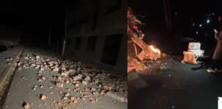 Σεισμός στο Περού: Κατέρρευσαν κτίρια, ένας νεκρός