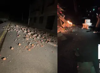 Σεισμός στο Περού: Κατέρρευσαν κτίρια, ένας νεκρός