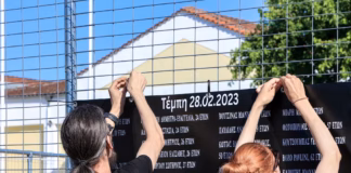 Δίκη Τεμπών: Μονοήμερη διακοπή για τον διορισμό νέων συνηγόρων σε κατηγορούμενο που δήλωσε οικονομική αδυναμία