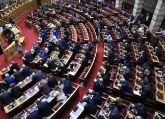 ΟΠΕΚΕΠΕ: Ποιοι είναι οι βουλευτές της ΝΔ στους οποίους ασκήθηκε ποινική δίωξη από την Ευρωπαϊκή Εισαγγελία – 3 από την Θεσσαλία