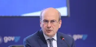 Νέα Δημοκρατία: Στη Λάρισα σήμερα ο Αντιπρόεδρος της Κυβέρνησης, Κωστής Χατζηδάκης!