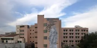 Λάρισα: Από τον εφιάλτη στην ελπίδα: Η συγκλονιστική ιστορία οικογένειας στο Στόμιο