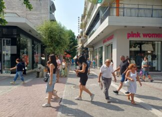 Επιστροφή στο κανονικό ωράριο για τα καταστήματα της Λάρισας – Τέλος τα κλειστά Σάββατα (φωτογραφίες)