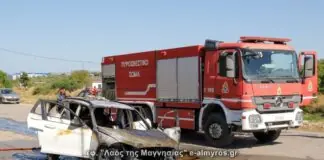 Παρανάλωμα του πυρός το αυτοκίνητο της Λαρισαίας προέδρου του ΣΙΚΑΕΛ Δήμητρας Μπαράτση – Η περιπέτεια της / ΦΩΤΟ