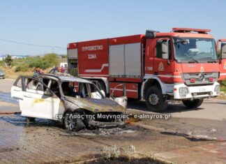 Παρανάλωμα του πυρός το αυτοκίνητο της Λαρισαίας προέδρου του ΣΙΚΑΕΛ Δήμητρας Μπαράτση – Η περιπέτεια της / ΦΩΤΟ