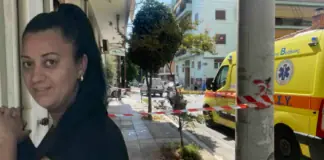 Το φονικό που «πάγωσε» τον Βόλο – Το χρονικό της στυγερής δολοφονίας