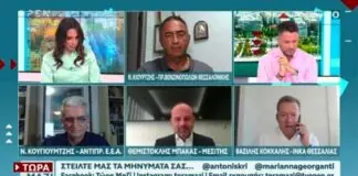 Κόκκαλης για ακρίβεια: «Το πρόβλημα δεν είναι πόσο κάνει, αλλά γιατί κάνει τόσο» – Τι είπε για καύσιμα και «posokanei»