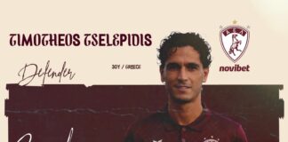 Η ΠΑΕ ΑΕΛ Novibet ανακοινώνει την απόκτηση του Τιμόθεου Τσελεπίδη