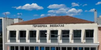 Η ΔΑΟΚ Περιφέρειας Θεσσαλίας για την προστασία της καλλιέργειας καστανιάς
