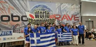 Η Λάρισα στην κορυφή της παγκόσμιας ρομποτικής – Σπουδαίες διακρίσεις στο RoboRAVE International 2026 στην Οσάκα