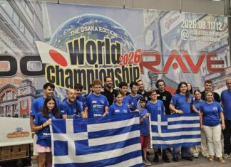 Η Λάρισα στην κορυφή της παγκόσμιας ρομποτικής – Σπουδαίες διακρίσεις στο RoboRAVE International 2026 στην Οσάκα