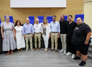 Λάρισα: Σήμερα ανοίγει η αυλαία για την 9η Χορευτική Συνάντηση Πολιτισμών, παρουσία τεσσάρων χωρών!