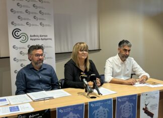 Η «Θυσία» στο επίκεντρο του 6ου Διεθνούς Δικτύου Αρχαίου Δράματος – Ανοίγει τις πύλες του τη Δευτέρα