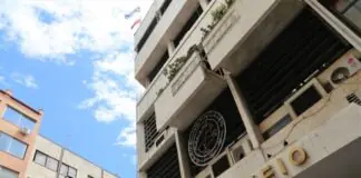 Δήμος Λαρισαίων για μείζονα αντιπολίτευση: «Το 2021 τα εφάρμοζαν, το 2024 τα υπερψήφιζαν, το 2026 τα καταγγέλλουν»