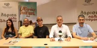 LA Comics Festival Vol.8: Η Λάρισα διεθνές κέντρο της 9ης Τέχνης – Θ. Μαμάκος: «Τα κόμικς και η εικονογράφηση δεν έχουν ηλικία»
