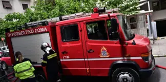 Φωτιά σε διαμέρισμα – Απομακρύνθηκαν οι κάτοικοι της πολυκατοικίας